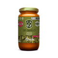 Creme de Café - Pistache 350ml